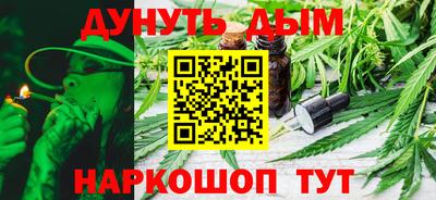 хмурый Малгобек
