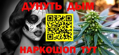 mix Мариинск