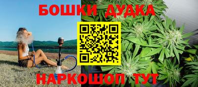 стаф Малоярославец