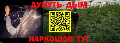 mix Мариинск