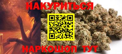 хмурый Малгобек