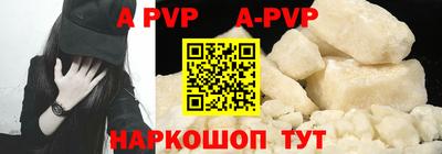 стаф Малоярославец