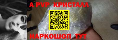 хмурый Малгобек