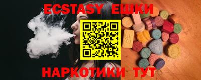 стаф Малоярославец