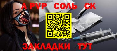 хмурый Малгобек