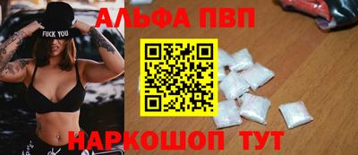 mix Мариинск