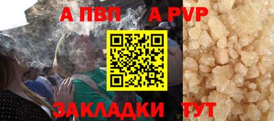 хмурый Малгобек