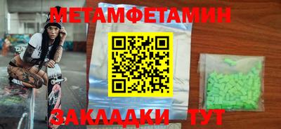 mix Мариинск