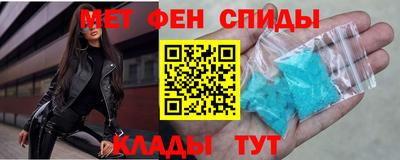 mix Мариинск