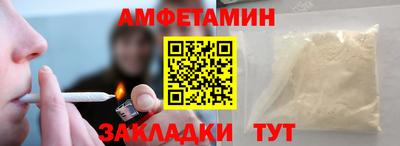 стаф Малоярославец