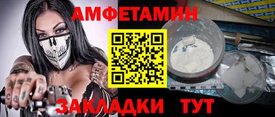 хмурый Малгобек