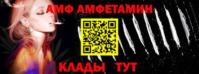 стаф Малоярославец
