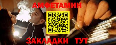 хмурый Малгобек
