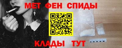 стаф Малоярославец