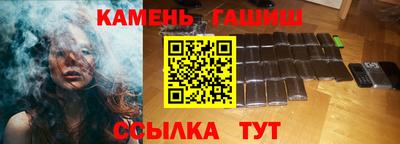 хмурый Малгобек