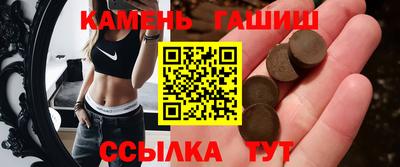стаф Малоярославец