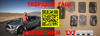 стаф Малоярославец