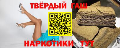 хмурый Малгобек