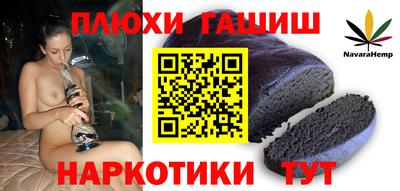 mix Мариинск
