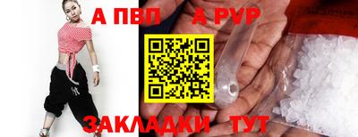хмурый Малгобек