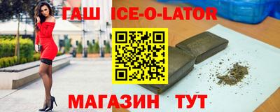 хмурый Малгобек