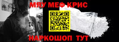 mix Мариинск