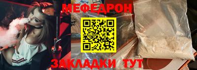 хмурый Малгобек